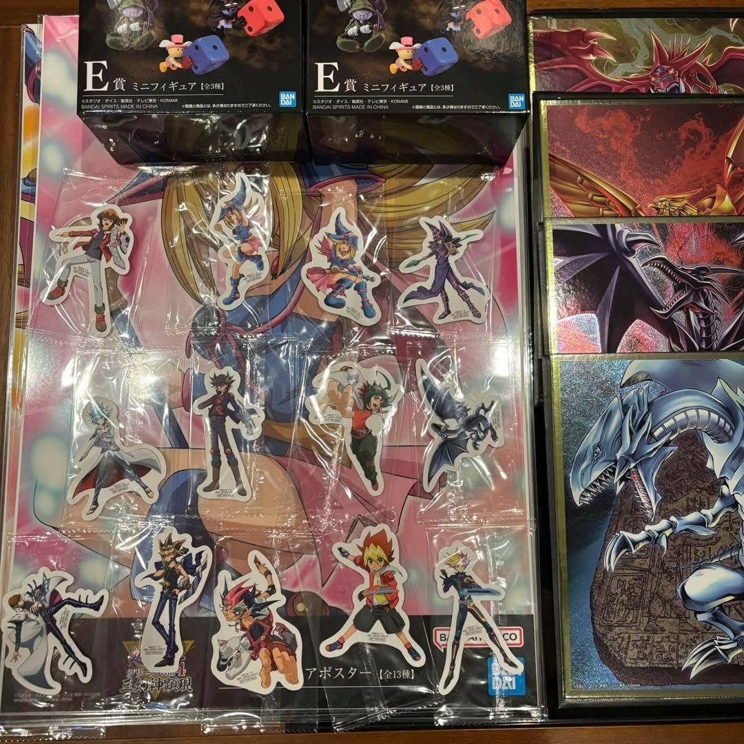 1番くじ 三幻神顕現 下位賞 48点 新品未開封】ラーの